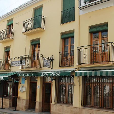Pension San Jose Alhama de Granada Buitenkant foto