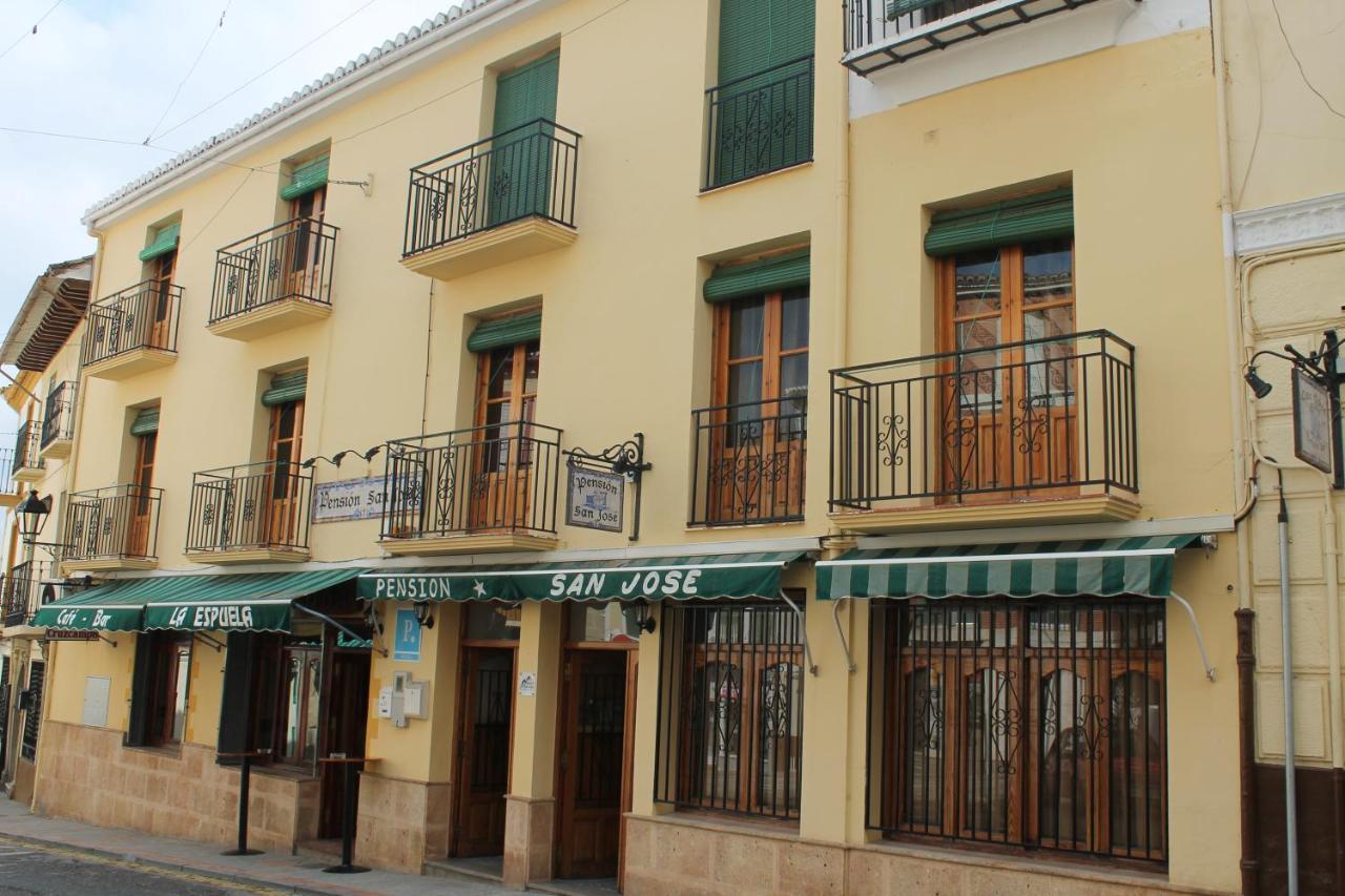 Pension San Jose Alhama de Granada Buitenkant foto